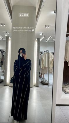 Abayas Designs, Islamic Modest Fashion, Muslimah Fashion Casual, Celebrity Prom Dresses, Abaya Outfit, Moslem Fashion, Niqab Fashion, Muslim Fashion Hijab Outfits, Hijabi Fashion Casual