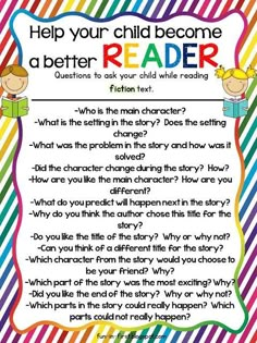 a colorful poster with the words help your child become a better reader