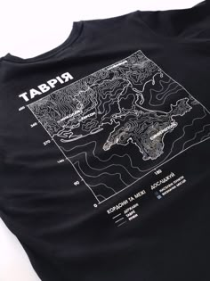 Map Tshirt Design, Monochrome Design Graphic, Modern T Shirt Design, Minimalist T Shirt Design, Outdoor Graphics, Street Style Outfits Casual, Land Surveying, Tshirt Illustration, Hiking Tshirt