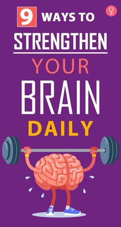 Brain Surgeon, Brain Memory, Brain Boost, Brain Gym, Brain Tricks, Boost Memory, Brain Exercise, Healthy Brain, Brain Food