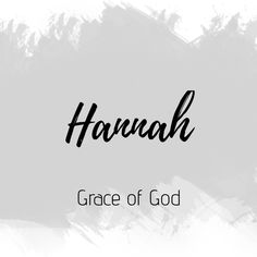 the word havanah grace of god on a white background with black and gray brush strokes