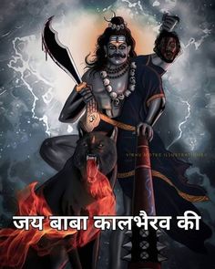 Indian Goddess Kali, Pictures Of Shiva, Sanatan Dharma, Indian God, Shakti Goddess, Shiva Parvati Images, Lord Hanuman Wallpapers, Lord Shiva Statue, Lord Shiva Family