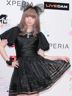 Kyary Pamyu Pamyu Beautiful People, Tulle Skirt, Harajuku, Little Black Dress, Hair Styles, Beauty, Black