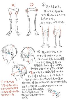 an image of some anime character's head sketches