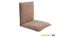 an image of a chair cushion for sale