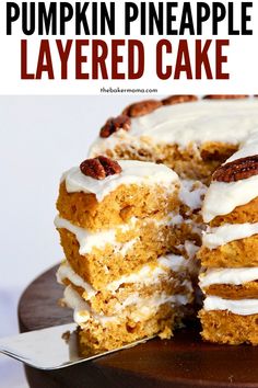 a pumpkin pineapple layered cake with white frosting