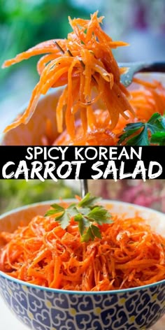 carrot salad with spicy korean carrots in a blue and white bowl