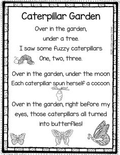 the poem caterpillar garden is written in black and white with butterflies on it