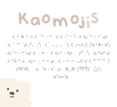 a drawing of a teddy bear with the word kaonqis written below it