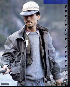 Masc Fashion, Linda Evangelista, Vintage Americana, Mens Street Style, Fitness Inspo, Orchestra, 90s Fashion