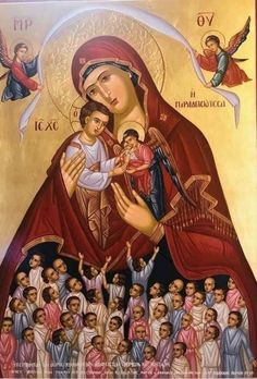 an icon of the virgin mary and child jesus with many other people in red robes