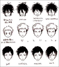 an anime character's hair styles