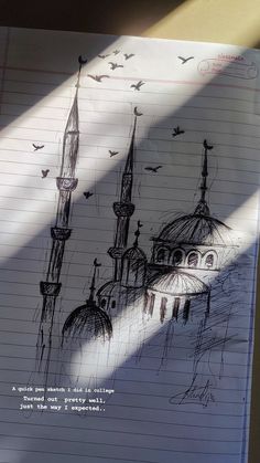 a drawing of a mosque with birds flying over it and the caption is written in black ink