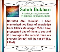 an islamic text with the words sahi bukari written in arabic and english