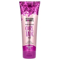 Made With Triple Action Curl Power ComplexStronger CurlsFor All Curl TypesCruelty-FreeWith ProteinSilicone FreeSulfate FreeHere for healthier curls. This silicone-free intense mask delivers extra bonding power to repair stressed hair cuticles and lock in hydration, bringing back your hair's health, vibrancy and superior curl definition. Put the days of damage curls behind you with stronger curl bonds and moisture. stronger curls + seal in moisture Triple Action Curl Power Complex- Combines rice Curl Talk, Best Hair Masks, Best Hair Mask, Curl Definition, S Curl, Color Treated Hair, Curly Girl, Hair Health, Good Vibes Only