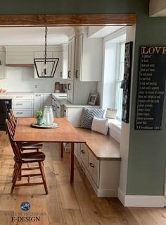 the kitchen is clean and ready to be used as a dining room or living room