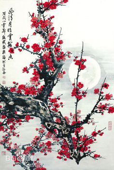 Wu Changshuo (吴昌硕). 后定居上海，广收博取，诗、书、画、印并进；晚年风格突出，篆刻、书法、绘画三艺精绝，声名大振，公推艺坛泰斗，成为“后海派”艺术的开山代表、近代中国艺坛承前启后的一代巨匠。二十二年被举为安东（今��江苏省连水县）县令，到任一个月便辞官南归。三十年夏季，与篆刻家叶为铭、丁仁、吴金培、王等人聚于杭州西湖人倚楼，探讨篆刻治印艺术，1904年，杭州西泠印社正式成立，吴昌硕被推为首任社长，艺名益扬。七十岁后又署大聋。后定居上海，广收博取，诗、书、画、印并进；晚年风格突出，篆刻、书法、绘画三艺精绝，声名大振，公推艺坛泰斗，成为“后海派”艺术的开山代表、近代中国艺坛承前启后的一代巨匠。二十二年被举为安东（今江苏省连水县）县令，到任一个月便辞官南归。三十年夏季，与篆刻家叶为铭、丁仁、吴金培、王等人聚于杭州西湖人倚楼，探讨篆刻治印艺术，1904年，杭州西泠印社正式成立，吴昌硕被推为首任社长，艺名益扬。七十岁后又署大聋。 Rolled Magazine Art, Geisha Tattoos, Chinese Art Painting, Acrylic Painting Lessons, Japon Illustration, Blossoms Art, Art Diary, Art Japonais