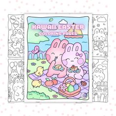 an adult coloring book with the title kawaii easter coloring book on it's cover