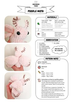 the instructions for how to crochet a stuffed animal with pictures and text on it