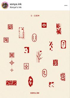 an image of some type of symbols on a white background with the words koryu ink