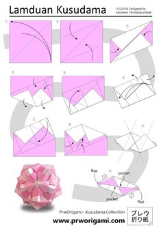 the instructions for how to make an origami flower