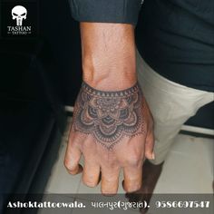 TashanTattoo
AshokTattooWala
S.20. Tirupati plaza
Opp. New bus stand
Near gd modi collage
Palanpur (gujrat)
9586697547
9687533310 Mandala Tattoo Design Hand, Wrist To Hand Tattoo, Mandala Geometric Tattoo, Lotus Tattoo Men, Lotus Hand Tattoo, Tattoo Design Mandala, Tattoo Design Hand, Mandala Tattoo Back