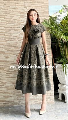 Dress Songket, Teen Dress, Batik Fashion, Batik Dress, Sewing Lessons, Evening Gown, Batik, Evening Gowns, Midi Dress