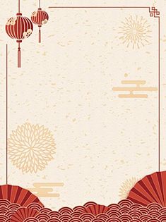 Retro Powerpoint, Poster Powerpoint, Travel Theme Decor, Chinese Background, Church Media Design, Festival Image, Simple Line Drawings, New Years Poster, New Years Background