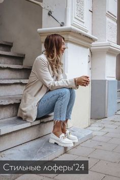 Стиль с пиджаком White Oxford Shoes Outfit, Mocassin Outfit, Loafers Women Outfit