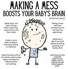 a baby's brain is shown with the words making a mess, and an image of