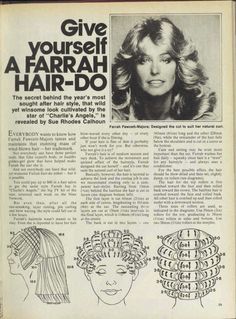 Fawcett Hair, 1970s Hairstyles, Vintage Curls, 70s Hair, Hair Patterns, Roller Set, Hair Setting, Hair Rollers