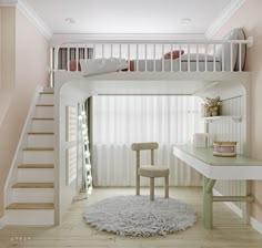 a room with a desk, chair and bed in it next to a stair case