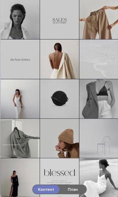 a series of photos showing different styles of clothing and accessories, including the woman's dress