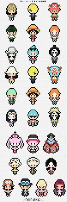 an image of pixel art that looks like it has many different faces and hair styles