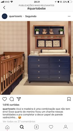 a baby crib and dresser in a room