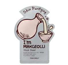 MAKGEOLLI Sheet Mask Collection, Apricot Fruit, Aloe Water, Essence Water, Mask Collection, Peach Fruit, Sheet Masks, Rice Wine, Apple Fruit