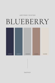 the color scheme for blueberry is shown in black and white, with different shades