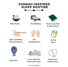 an illustrated poster with the words, sunnah inspired sleep routine and other things to do