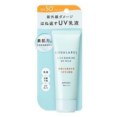 fnt SHISEIDO Aqua Label Self Barrier UV Milk SPF 50+ PA++++ 45g 水之印健康浸透防曬乳 US $:USD 22.65 Main Desc Perfect for daily use with light oil-free formula with an anti-sebum effect that fights damage caused by IV, excess sebum and pollution. Moisturizing feel, with a silky texture. Can be used as a primer with a tone-up effect for instant brightening. Provides lasting shine-free finish. Recommended for daily use, 365 days a year. Item Spec. Brand:Shiseido Aqua Label MPN:Does not apply Type: Screen Pr Mechanical Pencil Lead, Tanning Sunscreen, Highlighters Markers, Instant Recipes, Tone It Up, Mechanical Pencils, Spf 50, All Skin Types, Oil Free