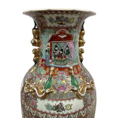 an ornate vase with colorful designs on it