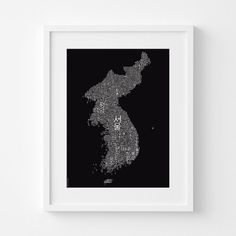 United Korea Text Map Print – Unified Korea Wall Art – Korea Cloud Map – Hangul Art – North Korea and South Korea – Korean Gift – Unframed Map Print, South Korea, The Unit, Wall Art, Wall