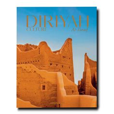 the front cover of a magazine with an image of desert architecture