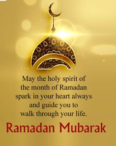 Happy Ramadan Kareem Wishes Images with Quotes, HD Blessings Msg Ramzan Wishes Images, Ramadan Wishes Messages, Ramadan Wishes Images, Ramzan Wishes, Ramadan Messages, Happy Ramadan Mubarak, Ramadan Photos, Ramadan Prayer, Ramadan Kareem Pictures