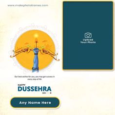 Vijayadashami Wishes Images, Dussera Wishes