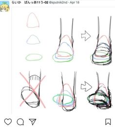 an image of how to draw shoes step by step with pictures on the bottom and bottom