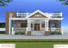 Small House Elevation Design Indian, Front Design Of House In India, Simple House Elevation Design Indian, Front Door Paint Ideas, Small House Front Design Indian Single Floor, Door Paint Ideas, Single Floor House Design Indian Village, Front Porch House, Garden Front Porch