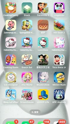 an iphone screen with many different icons on it