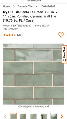 the tile is on sale for $ 3 99 per square foot, and it's not