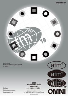 the poster for an art exhibition with various logos and numbers on it, including circles