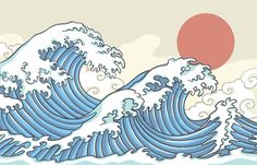 an image of the great wave in the ocean with sun on it's side